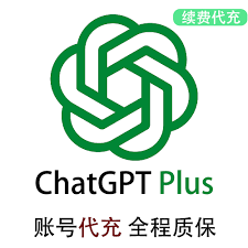 ChatGPT Plus自助充值｜正规代充值代续费、Plus会员月卡、GPT-4/高级功能、全程售后质保