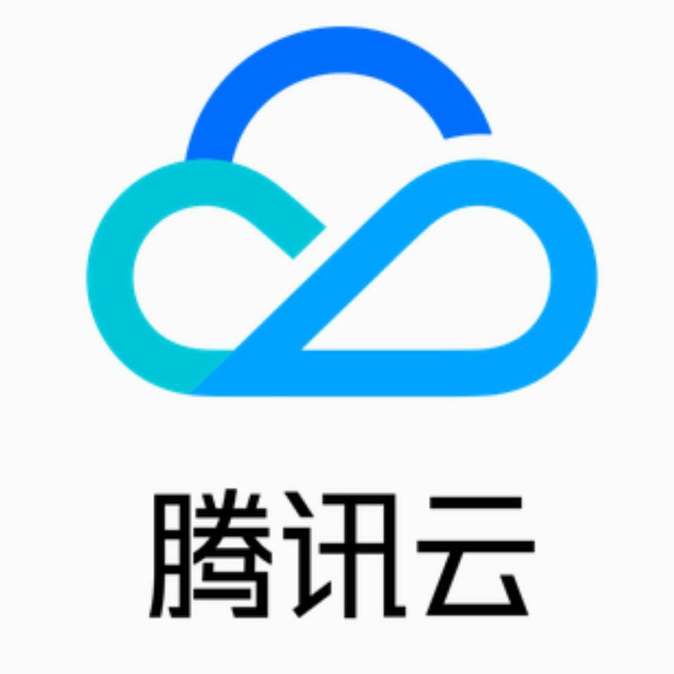 腾讯云国际账号购买｜可改密码邮箱、已实名、直接可用、腾讯云秒杀机与轻量服务器资源
